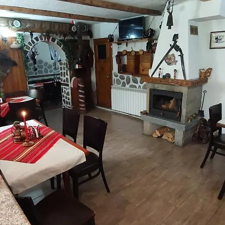 Pensionat Planinski Zdravets Bansko