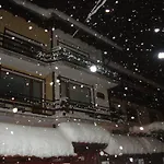 Planinski Zdravets 3* Bansko