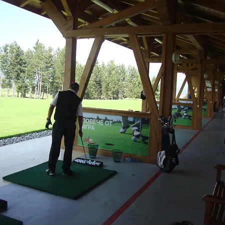 Maison d'hôtes Planinski Zdravets Bansko