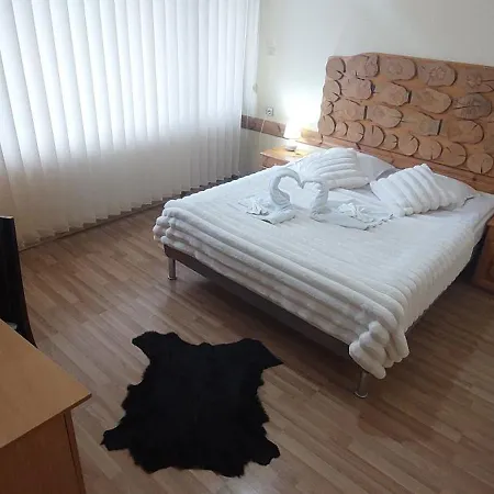 Planinski Zdravets Affittacamere Bansko