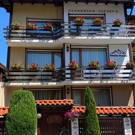 планински здравец Къща за гости 3*